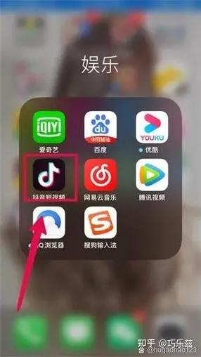一部手机怎么直播放音乐