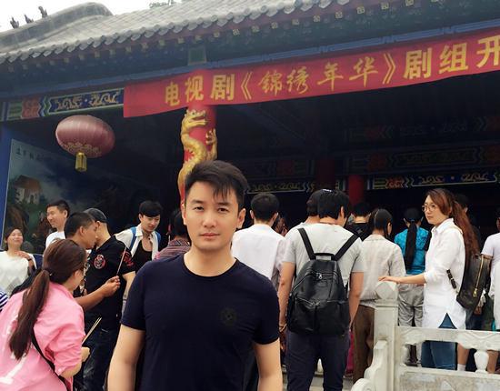 锦绣年华电视剧剧情介绍