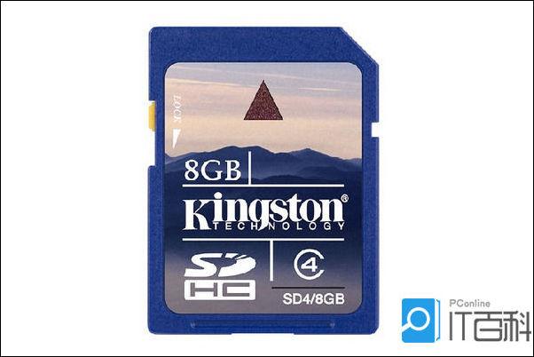 SD卡不可用截图3
