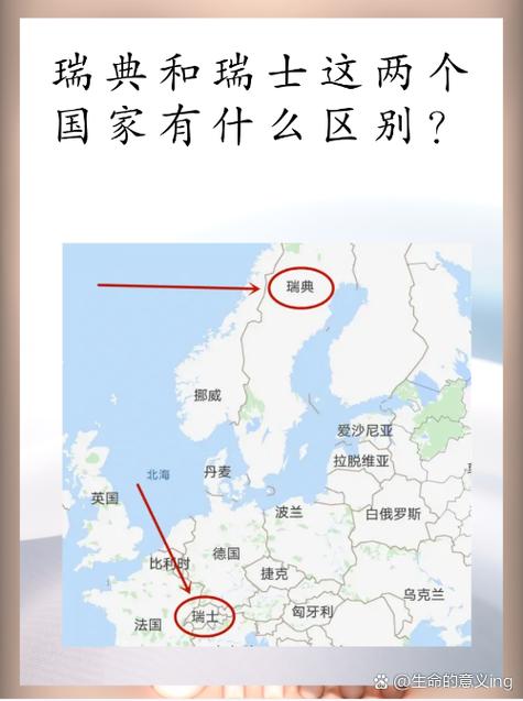 mys是什么国家