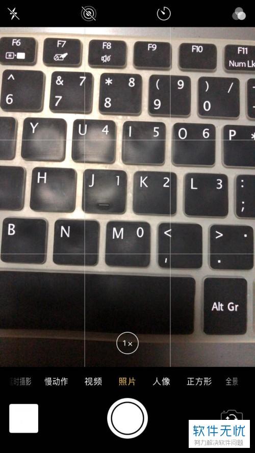 苹果手机照相怎样才能看到全屏?
