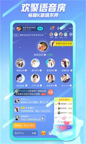 派派旧版安装包