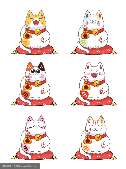58招财猫旧版本