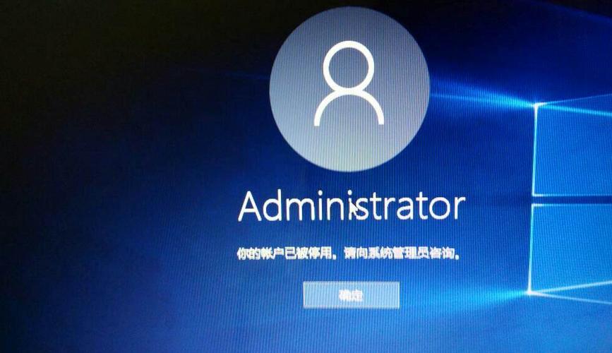 支付宝账号注销后还能重新注册吗