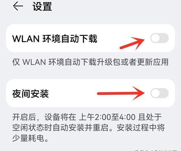安卓机能扩内存吗截图3