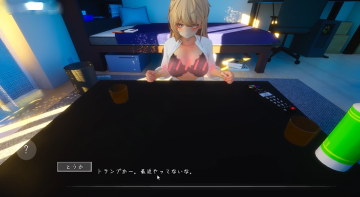 galgame怎么自己汉化