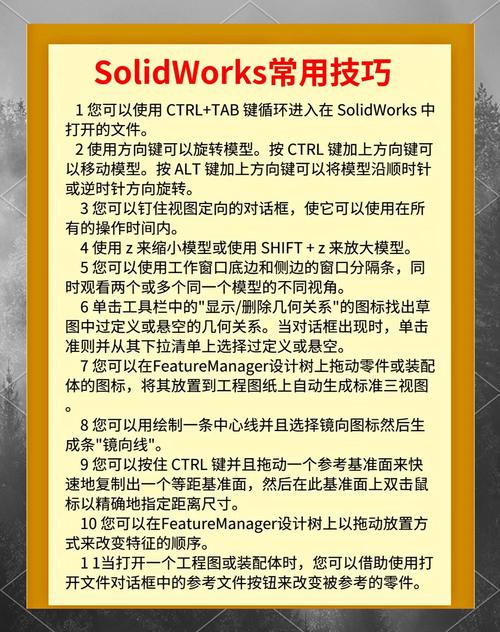 ssg怎么用