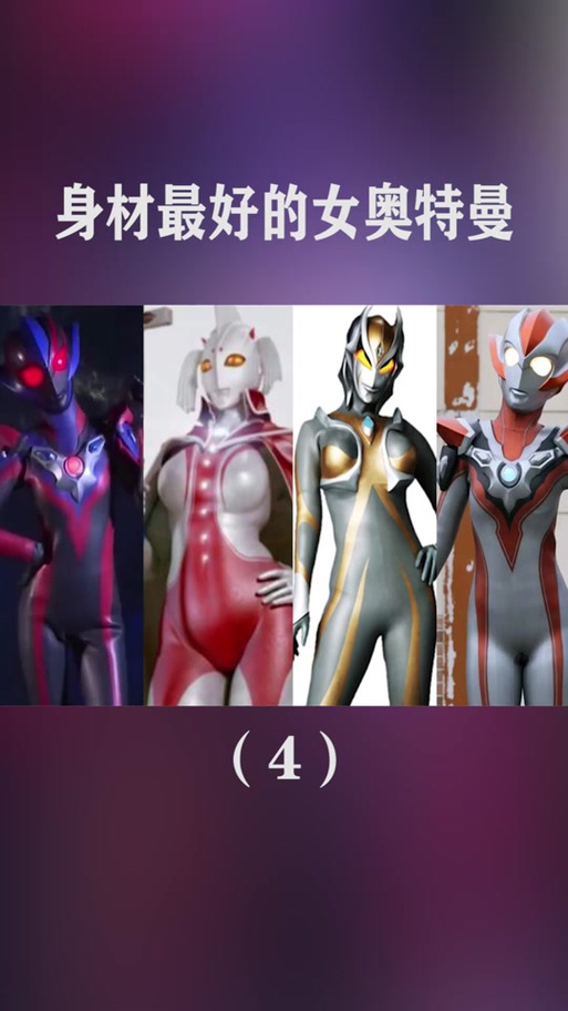 百度云卡蜜