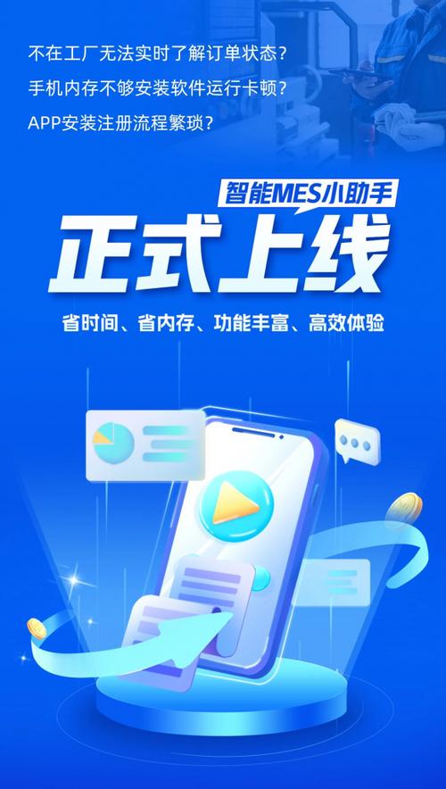 iqoo挂机模式是什么意思