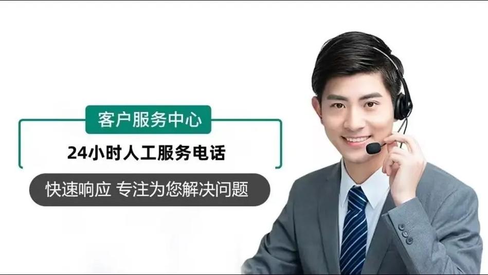 吾爱吾家智能锁售后服务电话