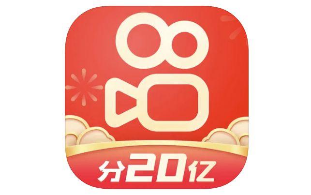 快手新春版app