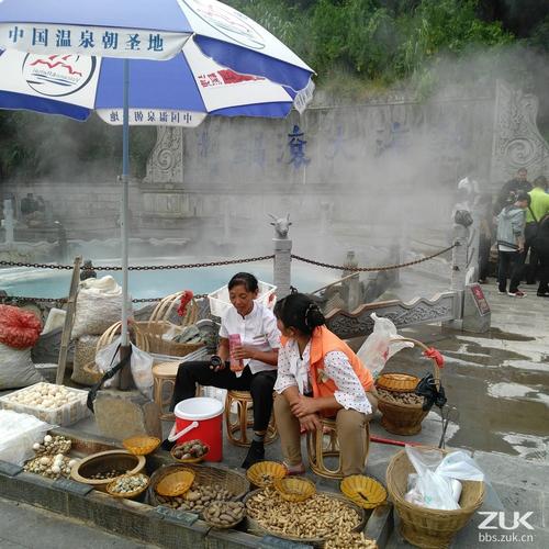 空降热搜笔趣阁截图2