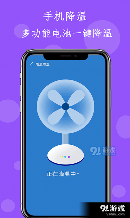 清理内存把照片删了怎么办