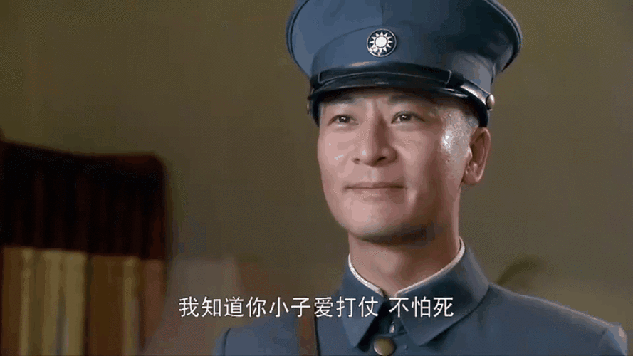 勇敢的心赵舒城回西阳截图3
