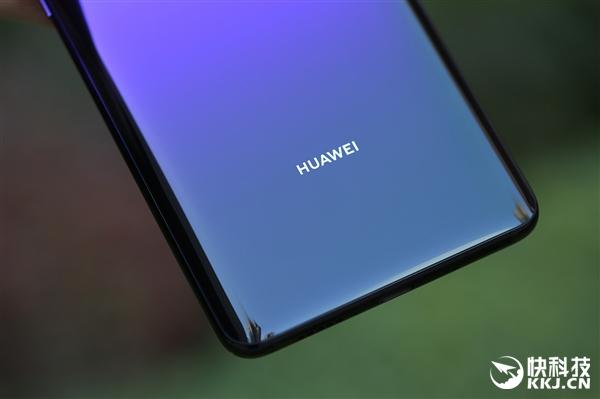 mate20极光色很漂亮