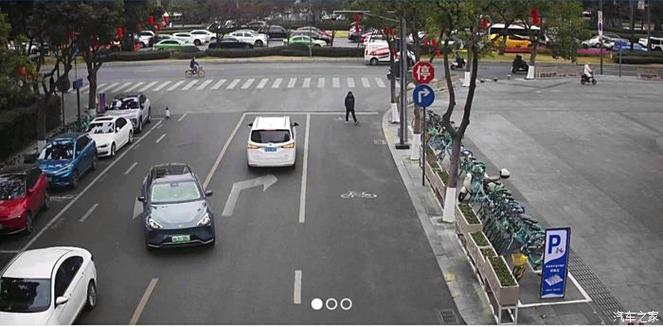 红绿灯下面压实线变道扣多少钱