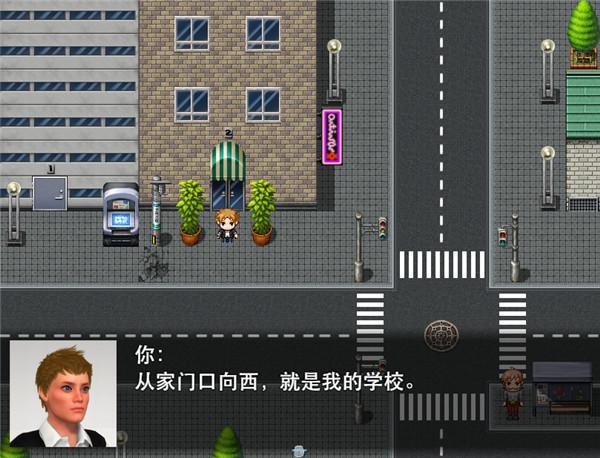我的新生活1.5安卓直装