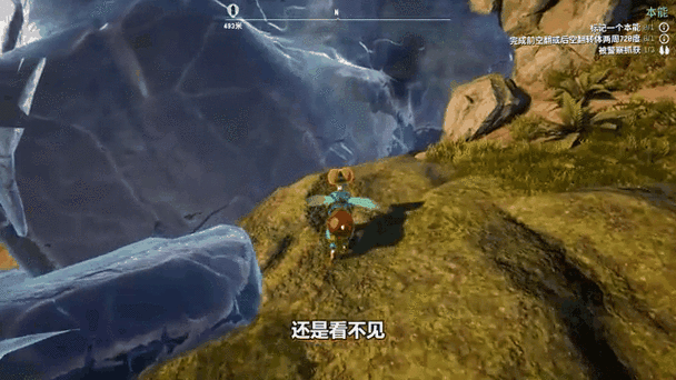 模拟山羊外星人复活装置在哪里截图3