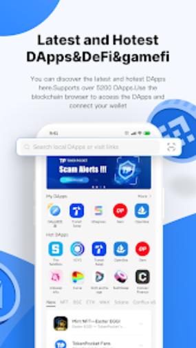 爱心聊app官网入口