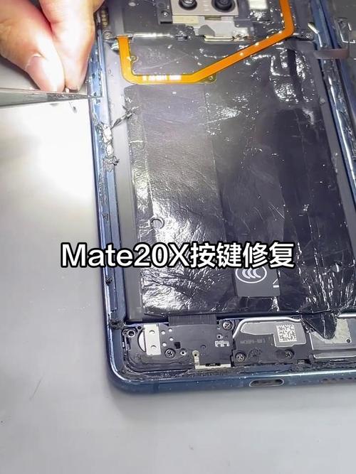 华为手机主控键失灵