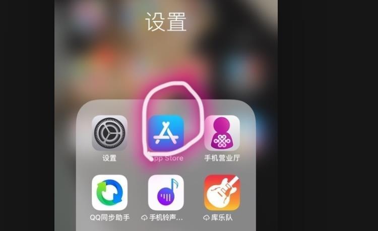 过期订阅多久消失