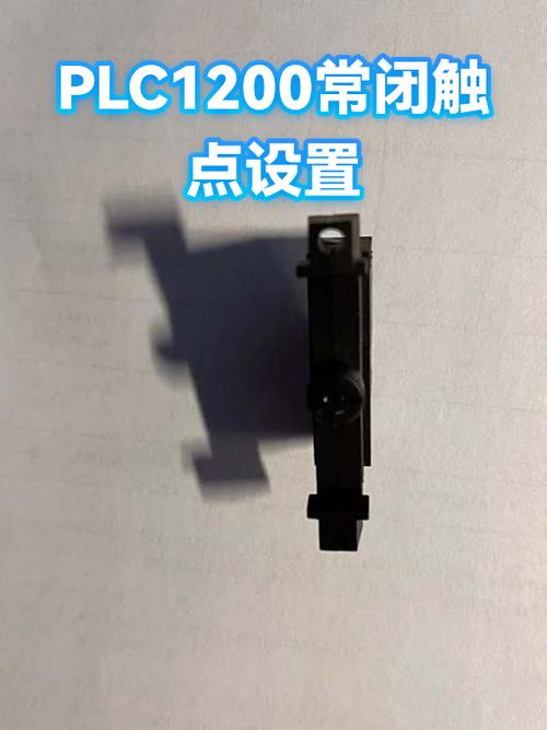 触点显示设置