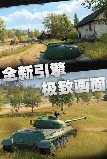 二战自己带兵打仗的手机游戏
