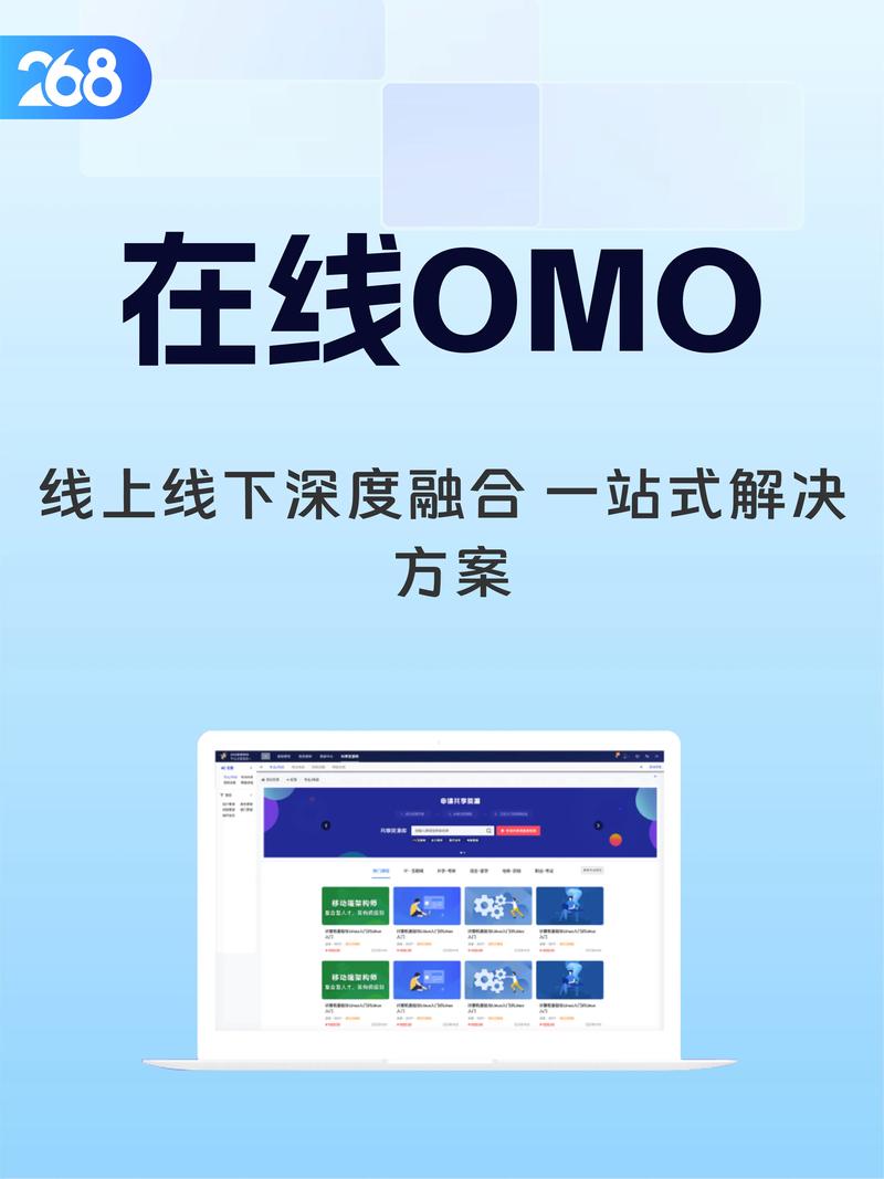 ABdodo官网截图2
