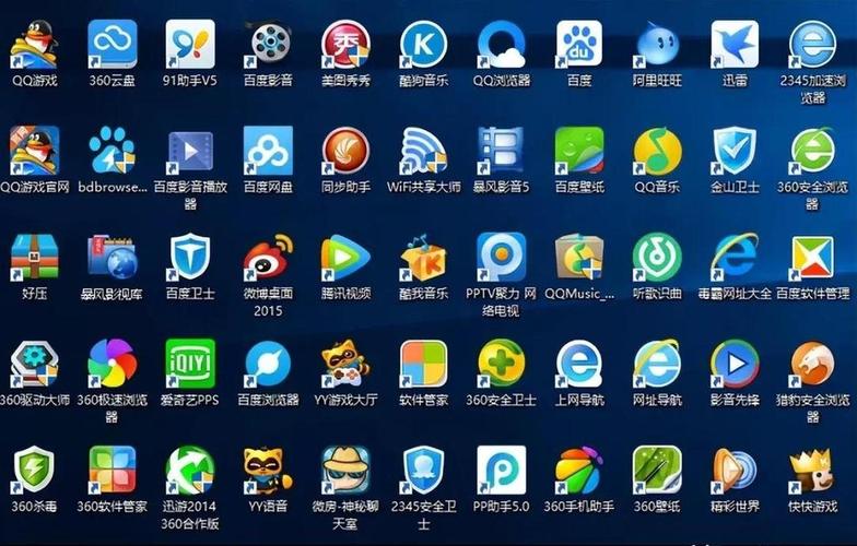 电脑里卸载软件怎样才能卸干净