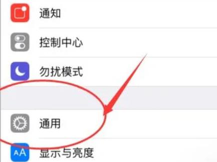 美团小程序怎么改名字