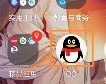 QAQ怎么读
