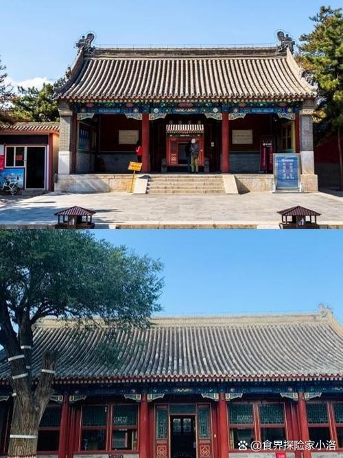 古代公主府有哪些职位截图2