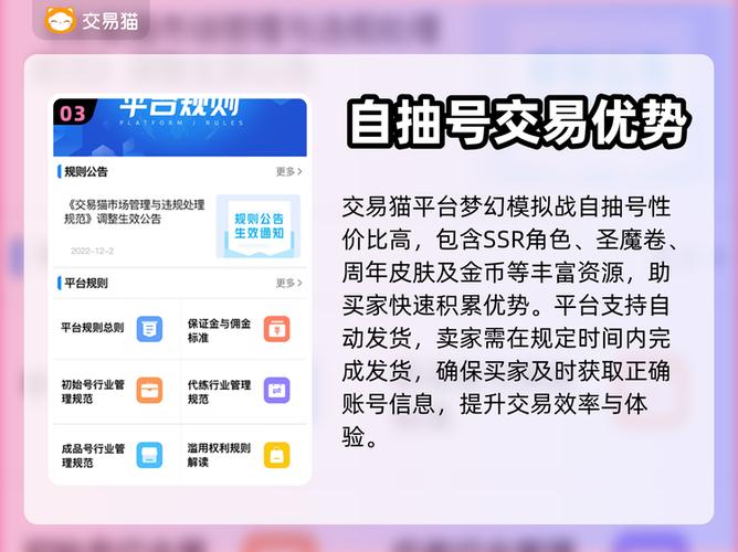 自抽号兑换码怎么使用