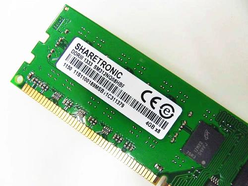 电脑内存4G