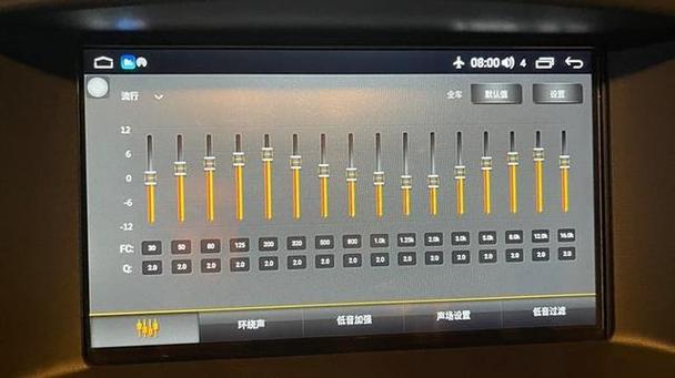 音质是什么意思 音质是什么意思