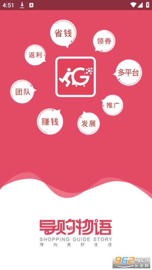 恋物社真的吗