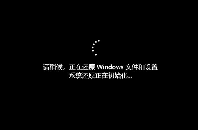 怎样备份系统截图2