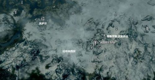 老滚5九圣灵祭坛在哪