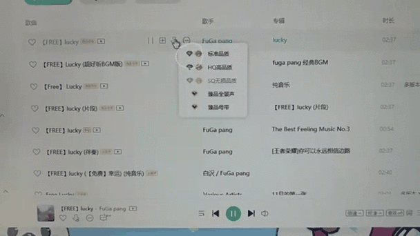 电脑怎么传歌到mp3