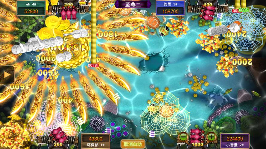 星力捕鱼摇钱树原理
