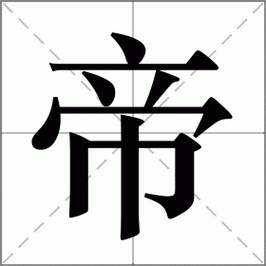 说书帝nba直播
