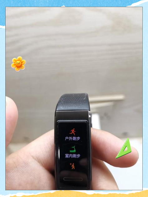 华为手环4pro支付宝怎么付款