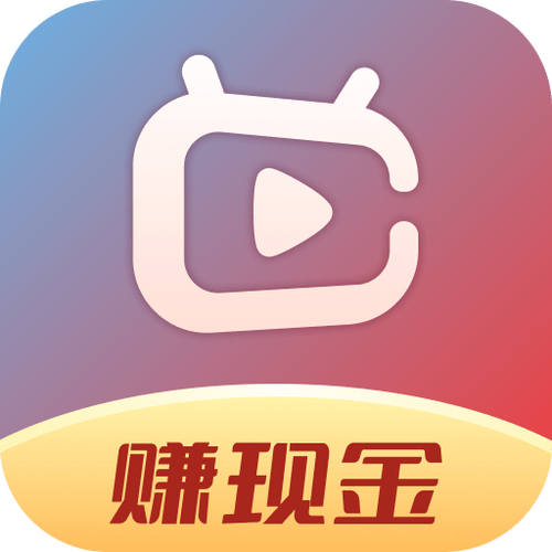 挣钱短视频APP