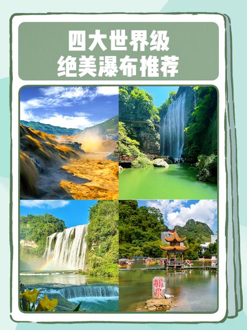 全民微投票的瀑布流