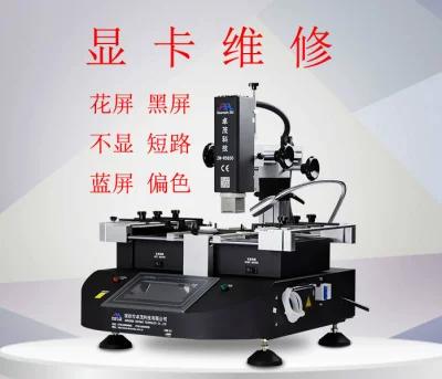 显卡代码43修理多少钱
