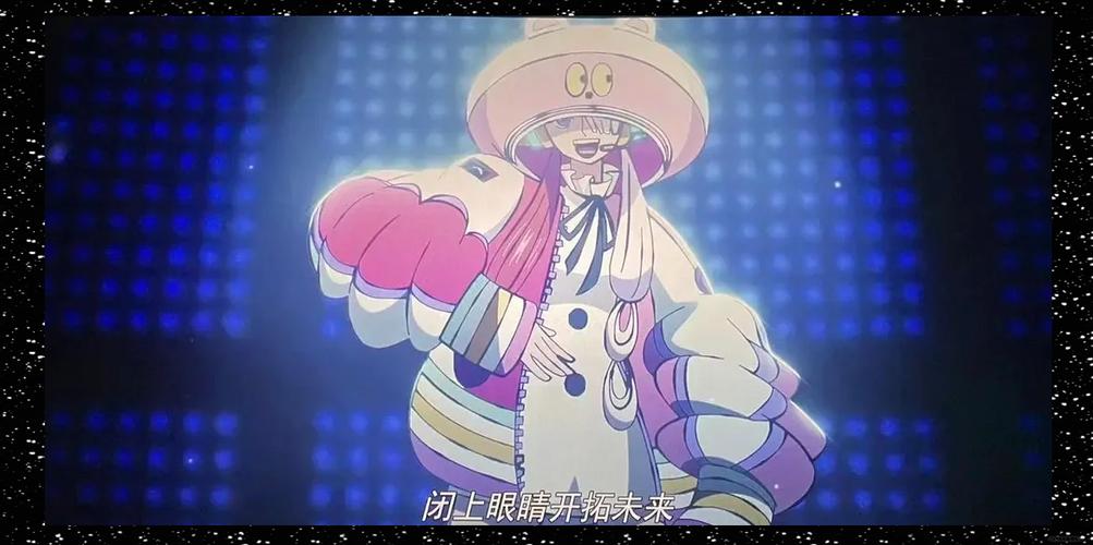 海贼王塔多漫画截图2