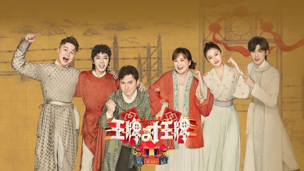 王牌对王牌7免费观看高清版