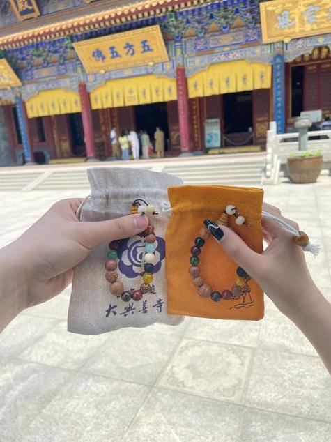 加持过的东西佩戴多久