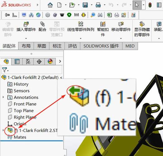 solidworks文字编辑
