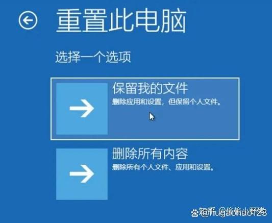 电脑格式化卖出去安全吗